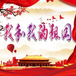 中信证券：央企红利低波和高股息板块是窗口期最具共识的主线