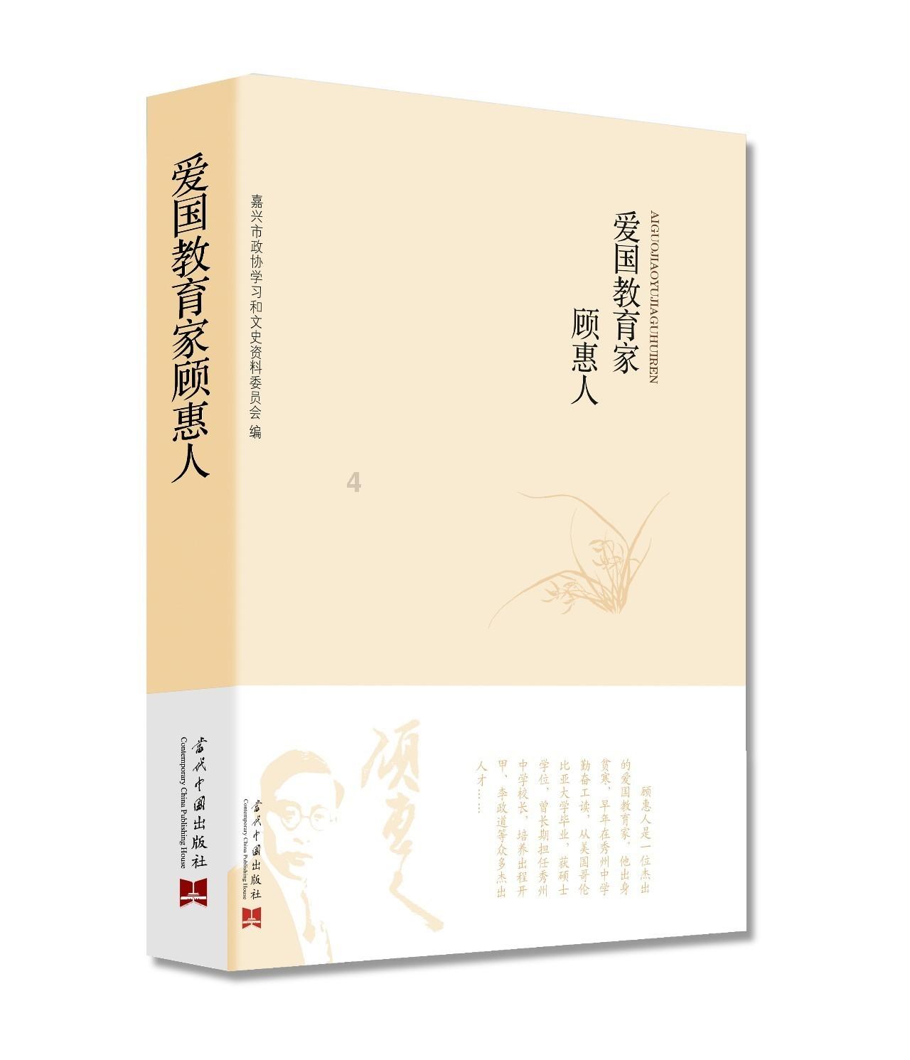 美国女子诈骗美军过亿美金 退休后仍享受公务员福利