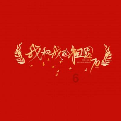 听说德国礼服工艺窗帘好，问下，到哪里可以买到呢？游戏画面