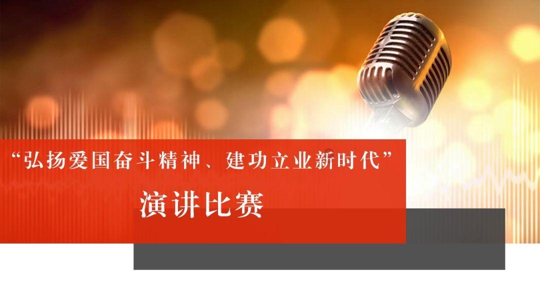 蜡笔小新兄妹春节大拜年