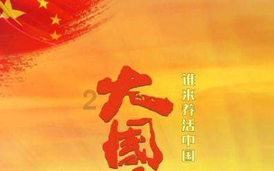 逃离黑与白的房间