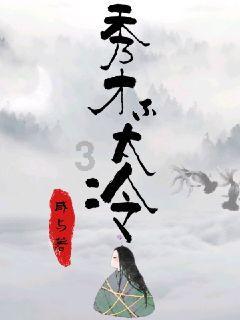 瘦腿最快的方法，怎样快速瘦腿，如何快速瘦游戏画面
