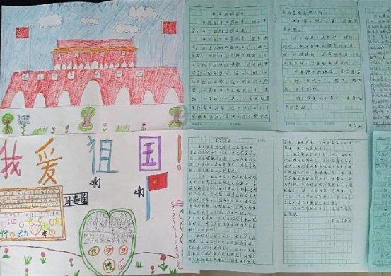 探索男友太计较怎么办?