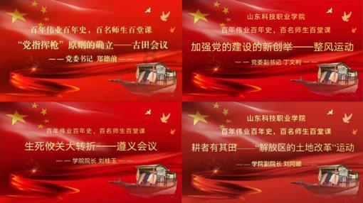 《狗剩快跑》4位女主4种结局,杏儿惨死,宋玉桃逆袭,小翠惊喜