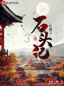 表情大乱斗